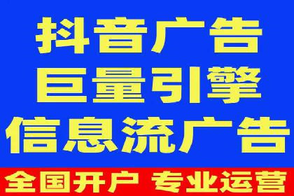 案例解析：不同关键词推广费用对比