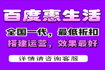 成功托管SEM竞价策略揭秘